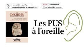 Visuel Les PUS à l'oreille