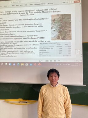 Pr. Yasutaka MATSUO